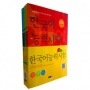 韓国語教材 韓国語能力試験セット 2012（上・中・下セット3冊+2CD）|韓国語教材関連|本 （ドラマ小説、漫画)