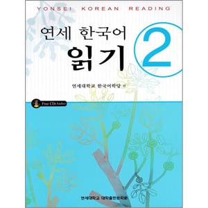 �ڹ�춵�� �����ʥ�󥻡� �ڹ���ɤ� 2 �ʶ���+CD��