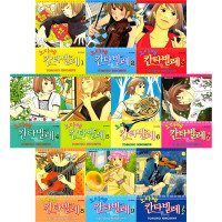 （韓国語版）日本漫画 のだめカンタービレ / 二ノ宮知子 (1巻〜10巻選択)|マンガ|本 （ドラマ小説、漫画)