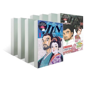 韓国漫画 タイムスリップ ドクターJIN 1~20巻セット（全20巻