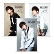 韓国スターグッズ SS501（ダブルエス501）のキム・ギュジョン 大型 ウォールスクロール（ランダム発送）|その以外のスター|☆ スターグッズ ☆