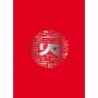 韓国スターグッズ 15TH Aniv.YG ファミリーコンサート・フォトブック   YG002|YG Ent.|☆ スターグッズ ☆
