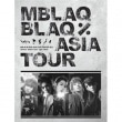 韓国スター写真集 MBLAQ（エムブラック）- THE BLAQ% TOUR（アジアツアーコンサートフォトブック）：フォトブック＋DVD    MBQPB02|その以外のスター|☆ スターグッズ ☆