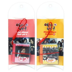 メリーは外泊中セット チャングンソク チャン・グンソク：「メリは外泊中」メーキングDVDが2作同時