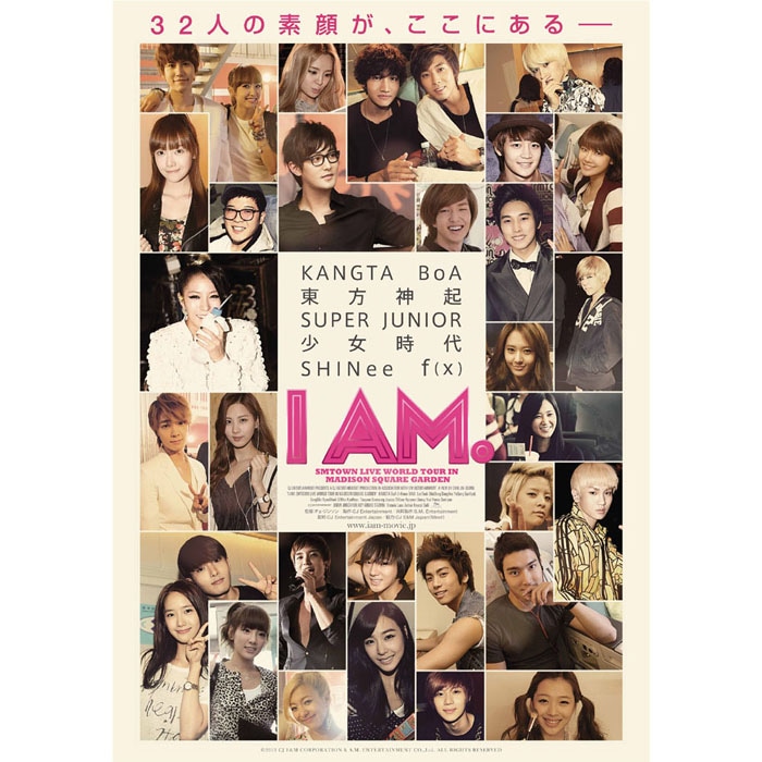 アーティスト直筆サイン入りポスター　東方神起・BoA・少女時代ほか「SMタウン」 アーティスト直筆サイン入りポスター 東方神起・BoA・少女時代