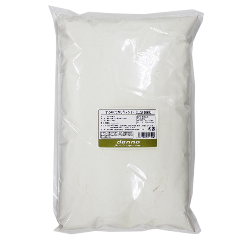 �̳�ƻ���ѥ��Ѿ���ʴ(�Ϥ�椿���֥���) 2.5kg��