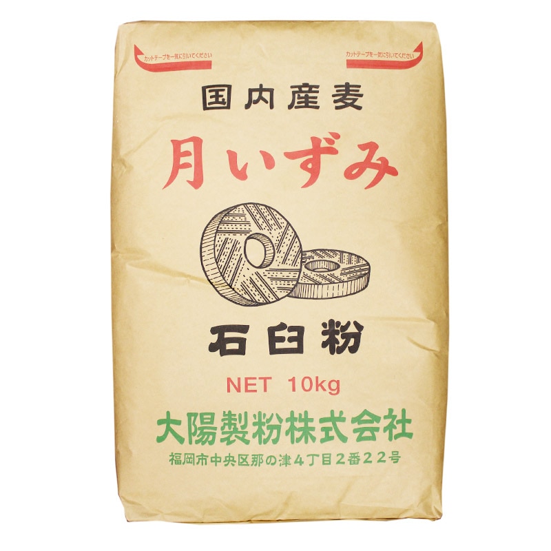 大陽製粉】月いずみ(石臼粉) 10kg | 製菓材料の通販ならdanno flour