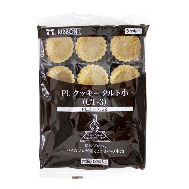 ���å�������� �� (CT-3) PL-52��12������