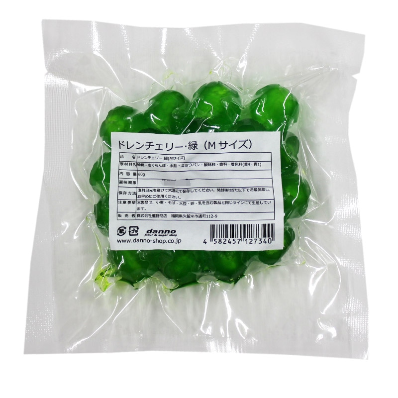 果物 緑と赤 10g〜40g 7kg 楽天市場】フェラガモ ハンドバッグ ショルダーバッグ ワンダ マイクロ