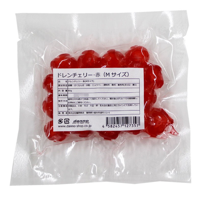 ドレンチェリー赤 70g | 製菓材料の通販ならdanno flour & sugar shop