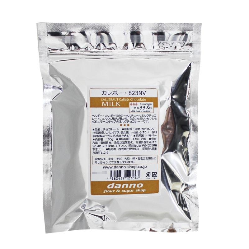 ܡ åȥߥ륯 823150g