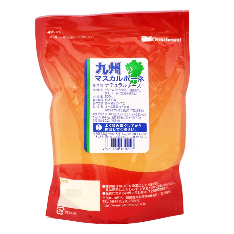 ������ �彣�ޥ�����ݡ��� 500g��