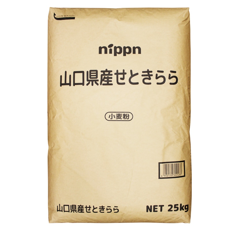 �ڥ˥åץ�ۻ����������Ȥ���� 25kg��