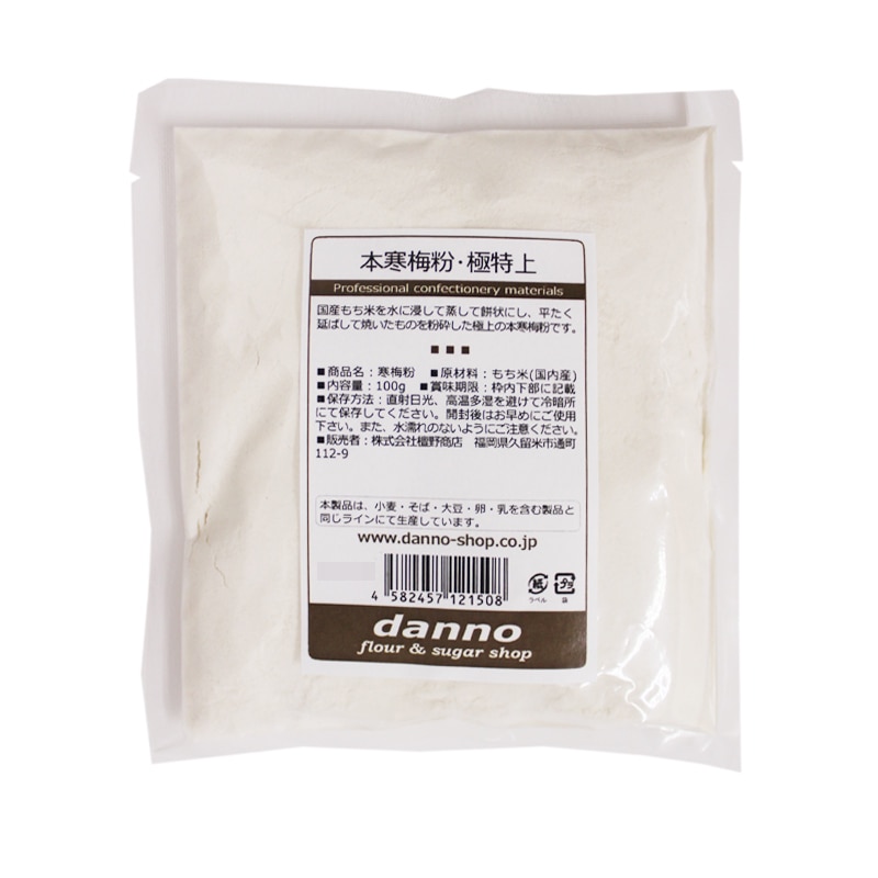 �ܴ���ʴ ���þ� 100g��