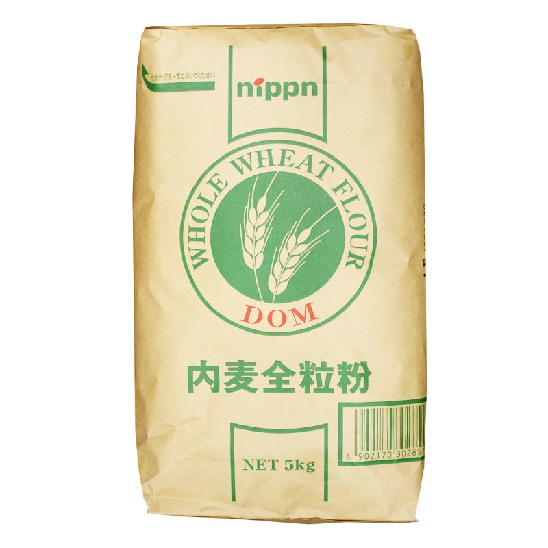ニップン】内麦全粒粉 (旧名・微粉砕全粒粉強力(福岡県産)) 5kg | 製菓