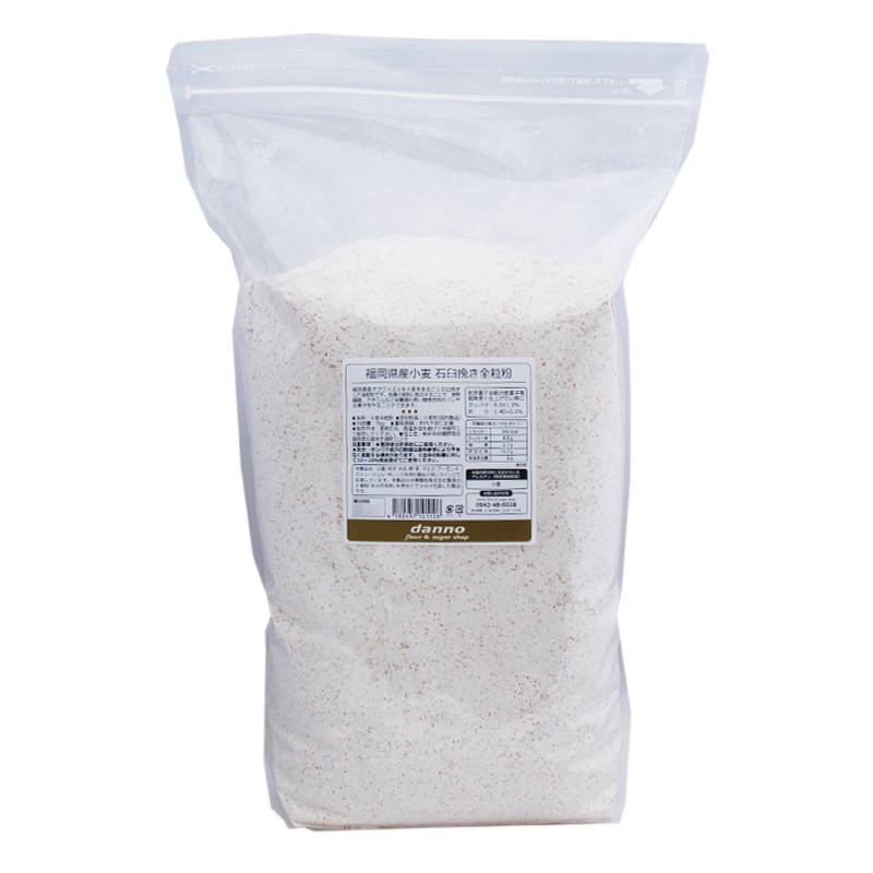 5kg 信州小諸糠地産 無農薬石臼挽きそば粉 石臼挽き そば粉 長野県産 [1kg/500g][2024年新そば] | 蔵の