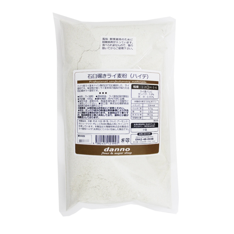 �б������饤��ʴ�ʥϥ��ǡˡ�500g ��
