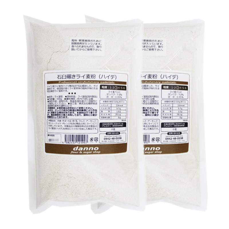 �б������饤��ʴ�ʥϥ��ǡˡ�1kg (500g��2��) ��