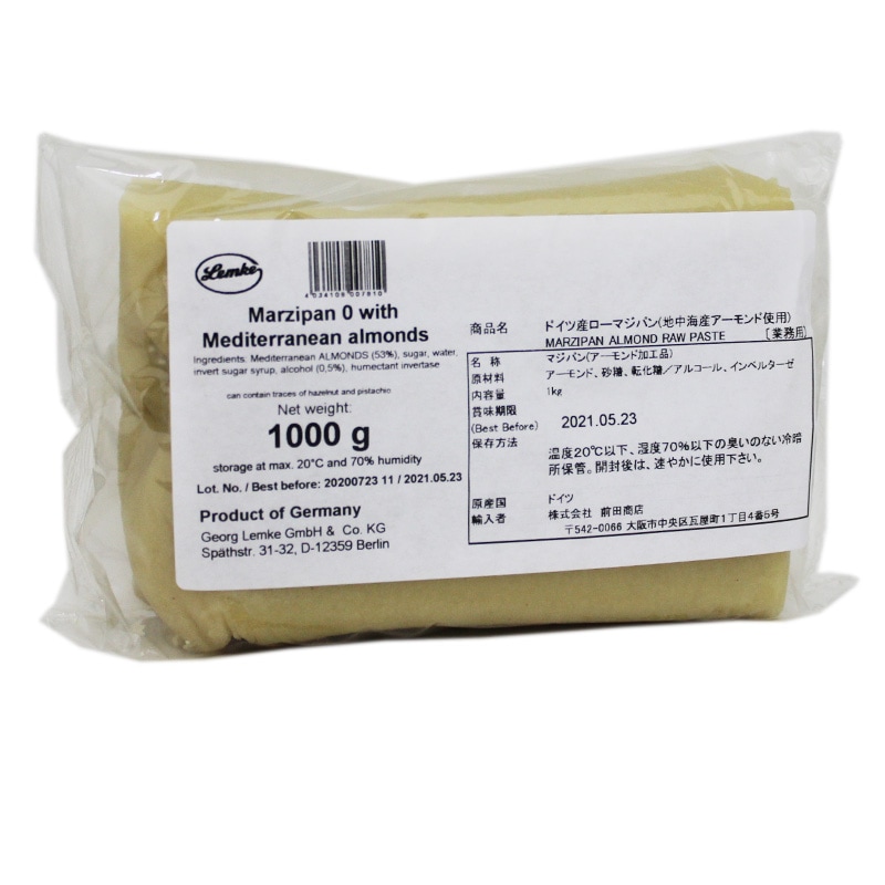 Lemke ドイツ産ローマジパン 1kg | 製菓材料の通販ならdanno