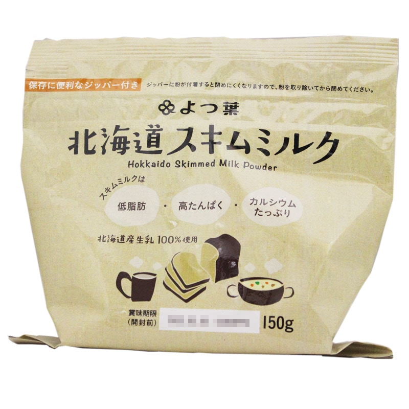 ����� �̳�ƻ������ߥ륯 150g��
