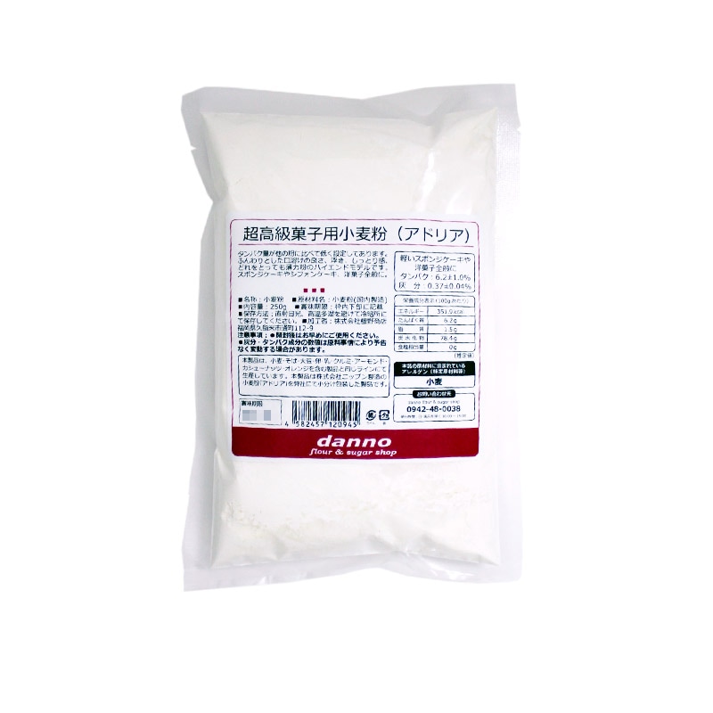 Ķ���ۻ���ʴ(���ɥꥢ) 250g��