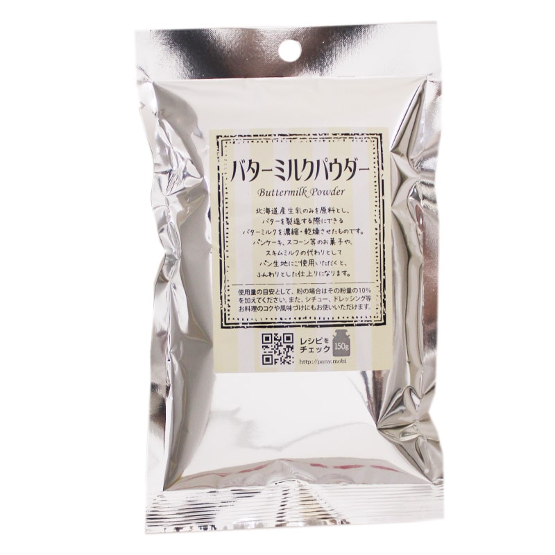 �Х����ߥ륯�ѥ����� 150g��