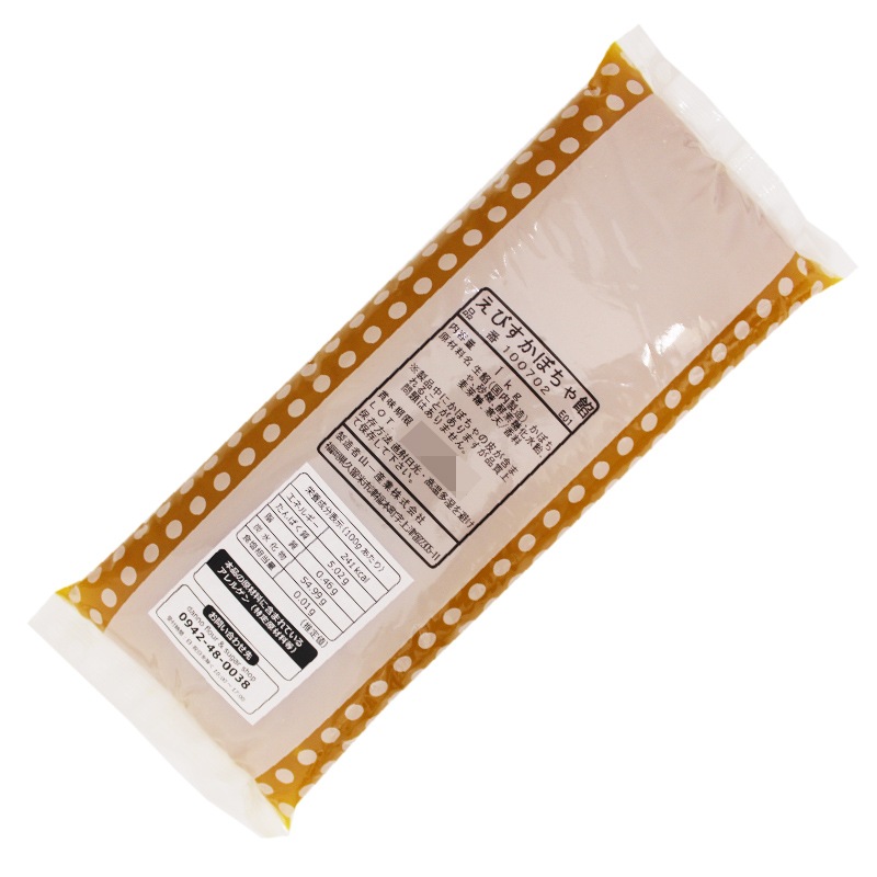 えびすかぼちゃ餡 1kg | 製菓材料の通販ならdanno flour & sugar shop