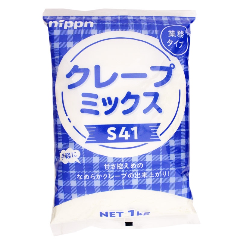 ��41 ���졼�ץߥå��� 1kg