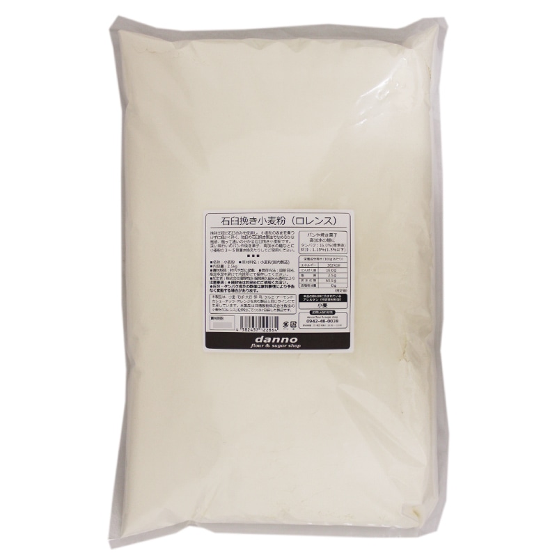 �б��Ԥ�����ʴ (�����) 2.5kg��