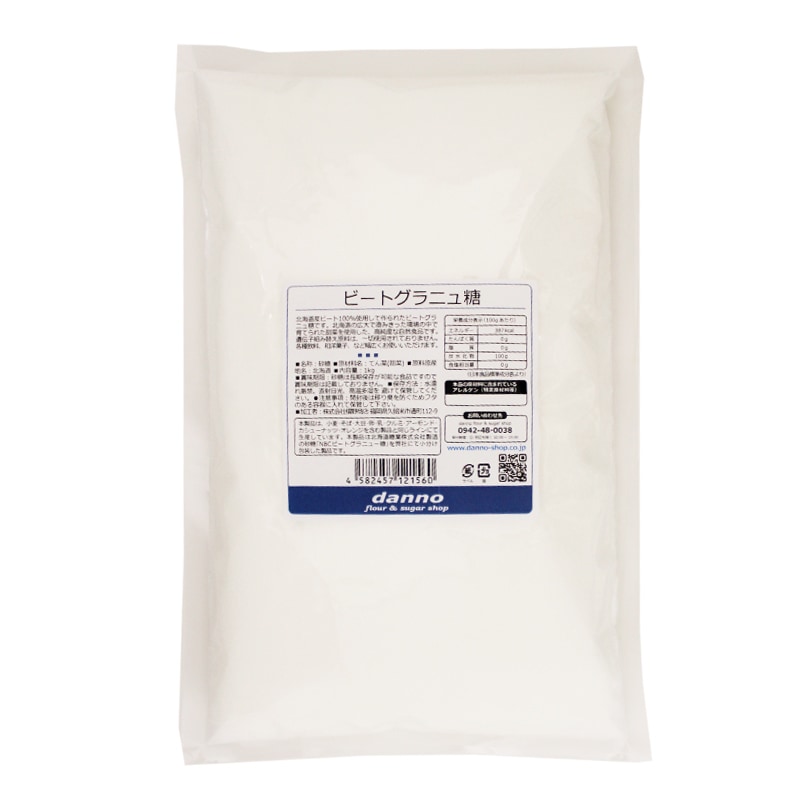 �ӡ��ȥ���˥��� 1kg��