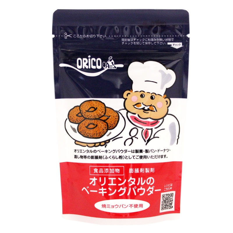 ���ꥨ�󥿥�Υ١����󥰥ѥ����� 100g��