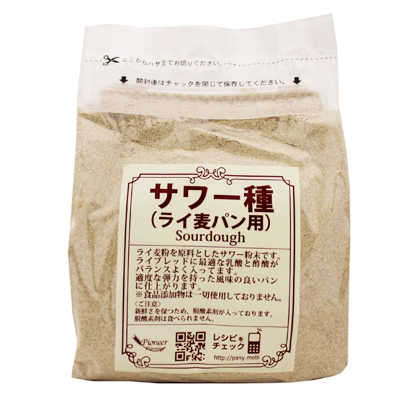 �����ʥ饤���ѥ��ѡ� 250g