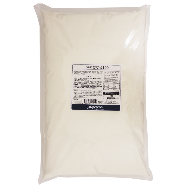 �̳�ƻ��Ķ���Ͼ���ʴ(��������100) 2.5kg