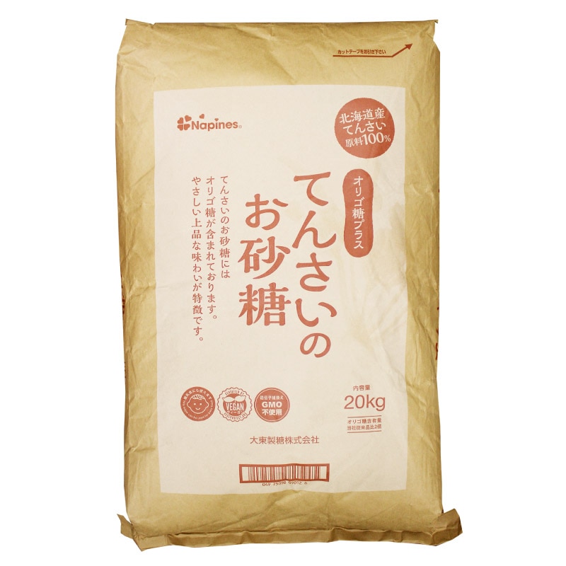 �����������ۤƤ󤵤��� 20kg