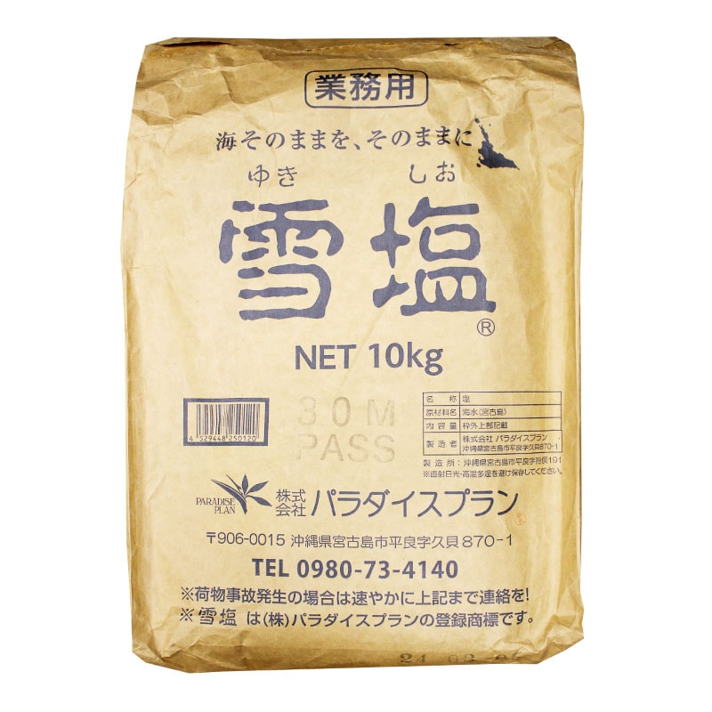 ��� 10kg ��̳�ѡ�