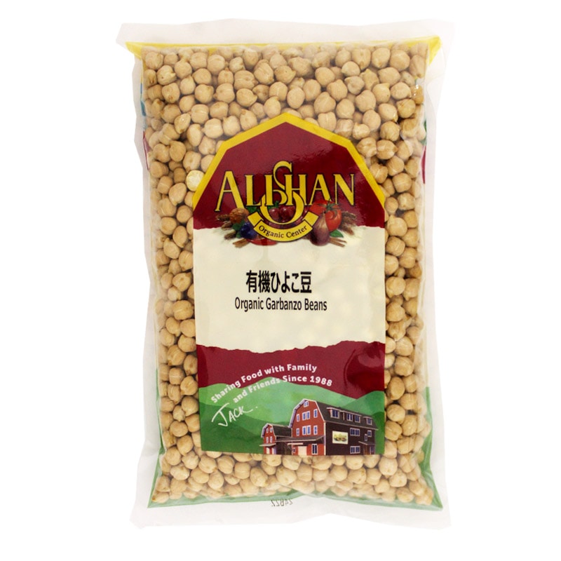 有機ひよこ豆 500g | 製菓材料の通販ならdanno flour & sugar shop