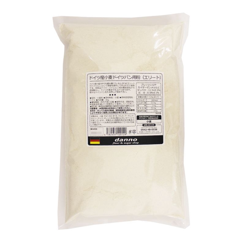 ɥĻɥĥѥʴʥ꡼ȡ1kg