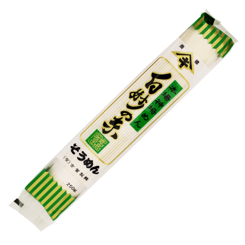 Silent Verdure そうめん Silent Verdure そうめん Green Giant Veggie