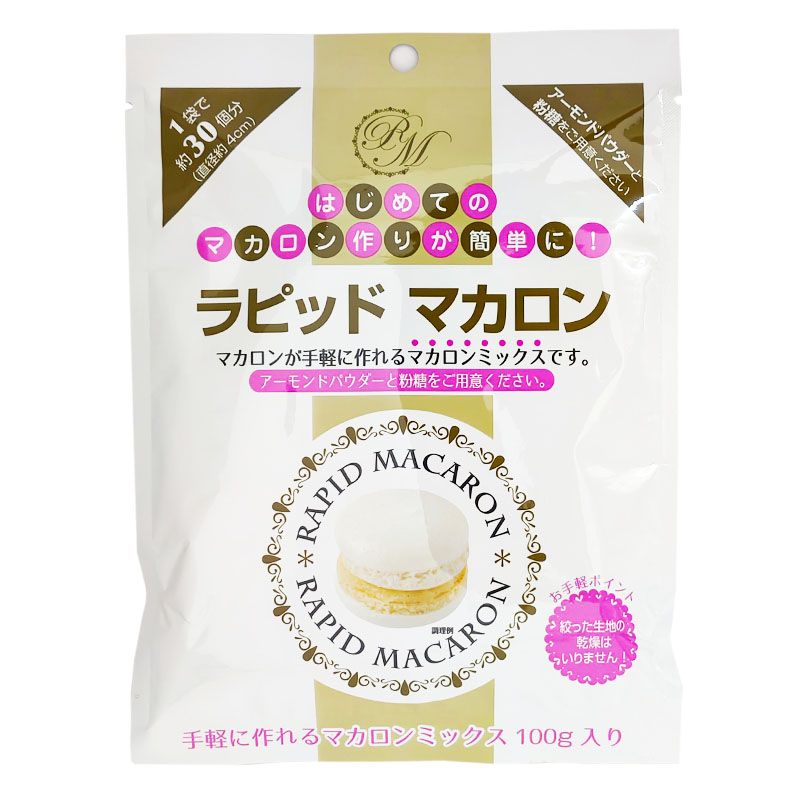 ԥåɥޥ(ޥߥå) 100g