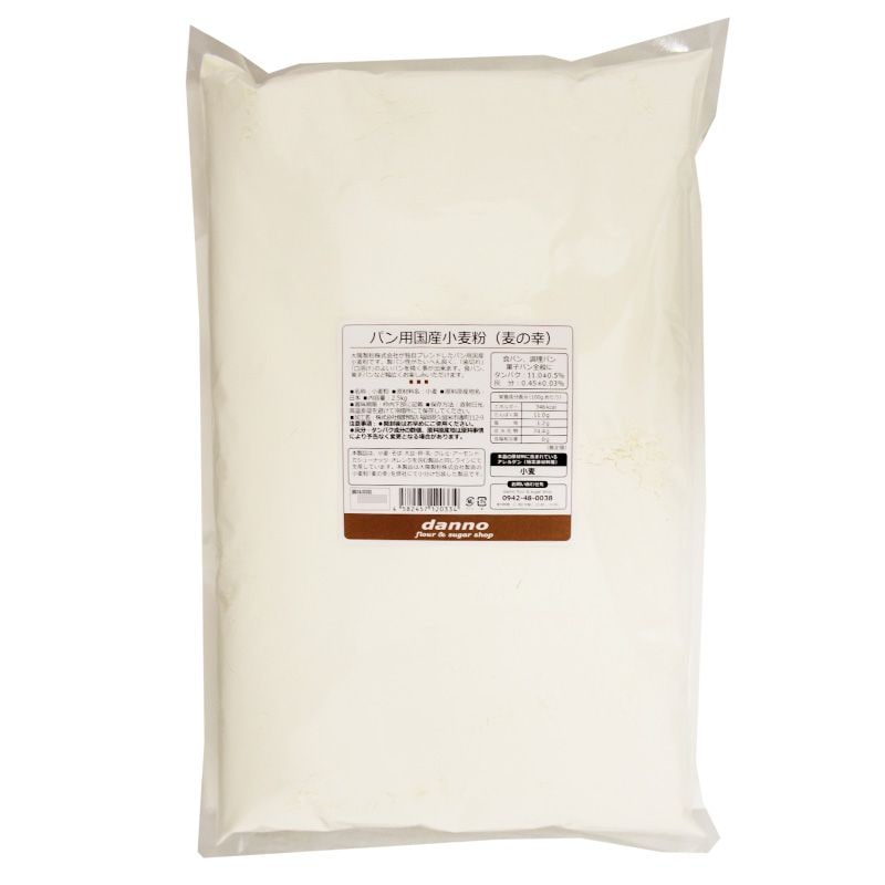 ѥѹ񻺾ʴ(ι) 2.5kg