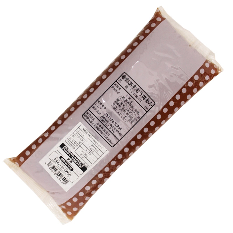 �պ̤��ޤ��������� 1kg