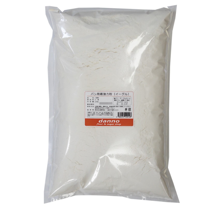 パン用最強力粉(イーグル) 2.5kg | 製菓材料の通販ならdanno flour