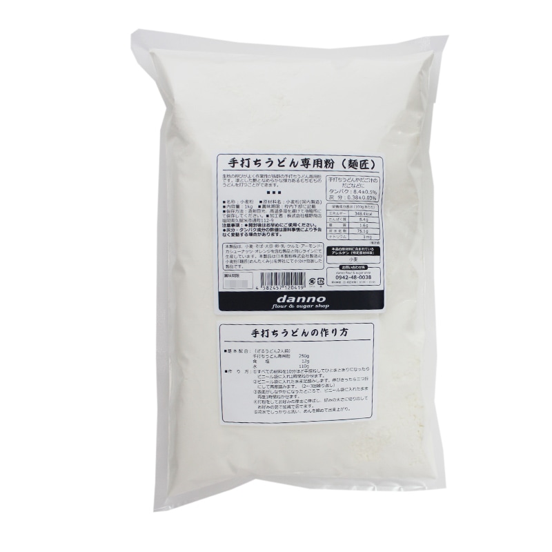 ���Ǥ����ɤ�����ʴ(�;�) 1kg����
