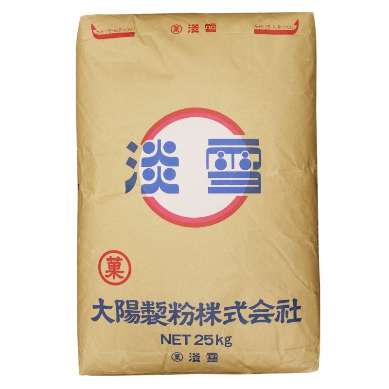 大陽製粉 淡 雪 25kg | 製菓材料の通販ならdanno flour & sugar shop