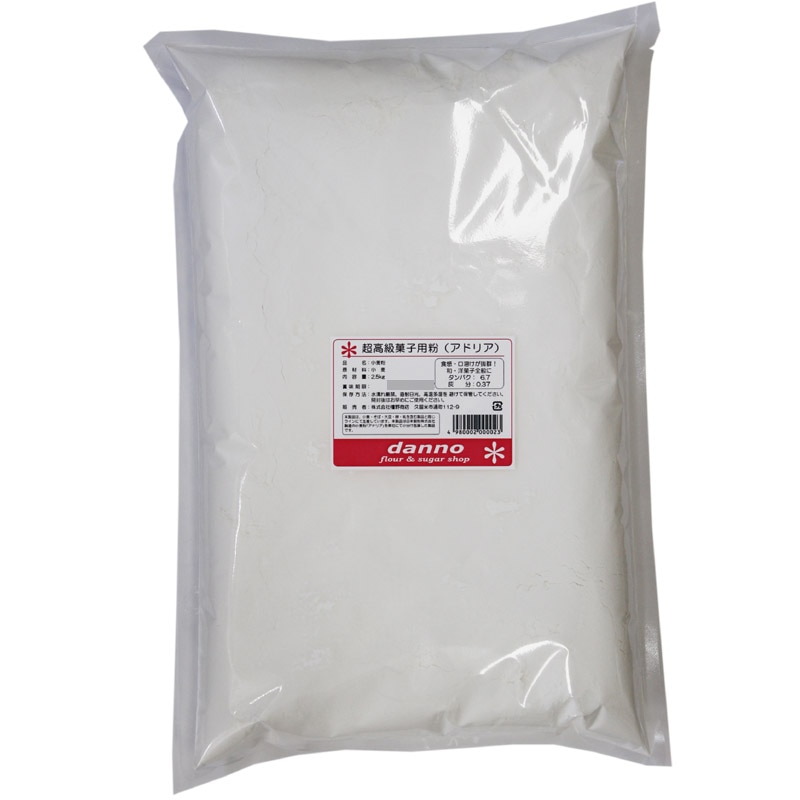 Ķ���ۻ���ʴ(���ɥꥢ) 2.5kg��