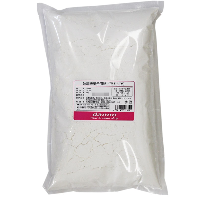 Ķ���ۻ���ʴ(���ɥꥢ) 1kg��