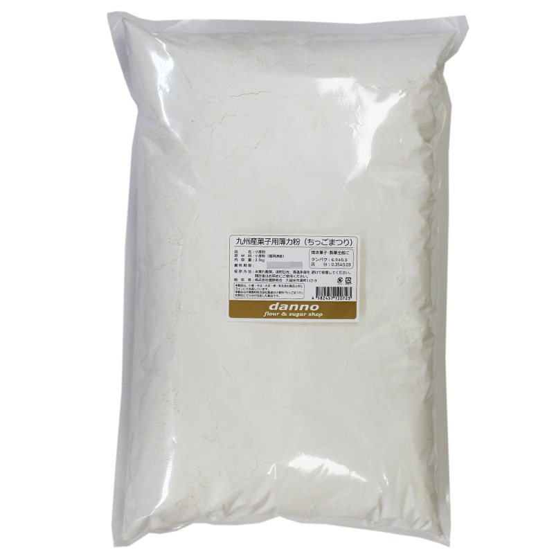 �彣���ۻ�������ʴ(���ä��פ�)��2.5kg��