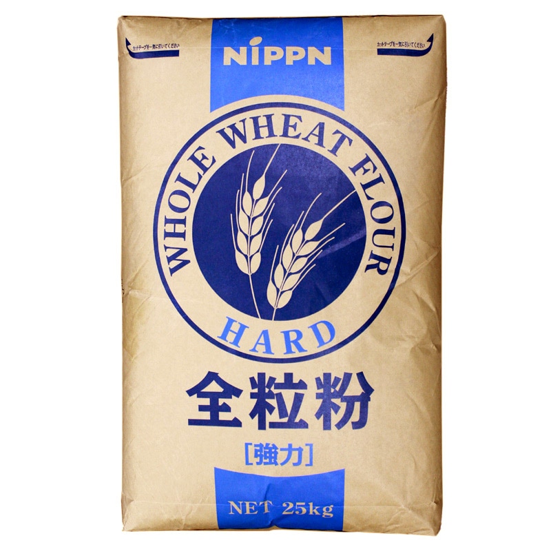 全粒粉 ニップン】全粒粉 25kg | 製菓材料の通販ならdanno flour & sugar shop