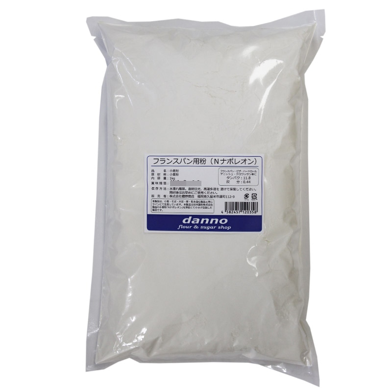 �ե�󥹥ѥ���ʴ(N�ʥݥ쥪��) 1kg��