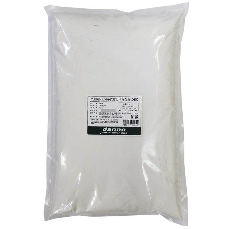 �彣���ѥ��Ѿ���ʴ(�ߤʤߤ���) 2.5kg��